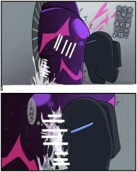 among_us among_us_black cum hand_in_ass impostor_(among_us) internal_view stuck_in_wall tentacle_penis vs_impostor
