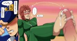 2boys cum_on_face cumshot feet foot_fetish footjob gay japanese_text jojo's_bizarre_adventure jotaro_kujo male male_only noriaki_kakyoin shimozuki_kitsune stardust_crusaders yaoi