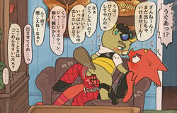 2boys animal_crossing animal_genitalia animal_penis anthro anus beaver blonde_hair blush c.j._(animal_crossing) chameleon clothing diphallia diphallism duo eye_contact eyewear flick_(animal_crossing) freckles furniture gay genitals goth hair hat headgear headwear hemipenes hi_res imminent_sex japanese_text lizard looking_at_another male male/male mammal marugome_rs multi_genitalia multi_penis nintendo penis red_body red_scales reptile rodent scales scalie sex sofa sunglasses tailwag text video_games