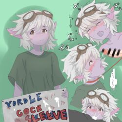 blush censored cum cum_in_mouth flat_chest flat_chested gamer league_of_legends open_mouth short_hair short_sleeves shortstack trist tristana yordle