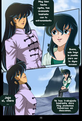 dragon_ryuho dragon_shiryu incest saint_seiya yaoi