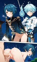 ai_generated chongyun_(genshin_impact) cum cuntboy genital_fluids genital_outline genshin_impact pink_pussy pussy_juice pussy_lips sex sex_from_behind sexy_body sexy_pose xingqiu_(genshin_impact)