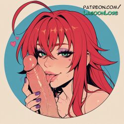 rias gremory from high school dxd by lagoonlore