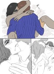 2boys anal anal_sex arm_tattoo arms_around_neck black_hair bottomless cling clinging embrace facepaint gay hug implied_anal licking makeup male male_only motion_lines no,_i'm_not_a_human no_visible_genitalia nude nude_male protagonist_(no,_i'm_not_a_human) remontya123 rockstar_(no,_i'm_not_a_human) smudged_makeup spread_legs sweater tattoo tongue_out yaoi