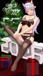 gold ship (umamusume) from new year by artist request