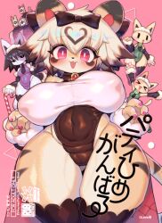 Booru post from rule34.xxx