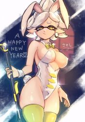 inkling from chinese zodiac by ssbsn