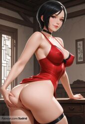 Ada Wong Rule 34 Image