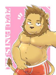 2020 3:4 anthro belly blush bulge clothing felid genitals hi_res kemono lion male male_only mammal moobs nekodon_san nipples overweight overweight_anthro overweight_male pantherine penis simple_background solo text underwear