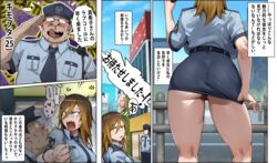 1boy 1girls ass big_ass blush busty cigarette comic curvy digimon digimon_story digimon_story:_cyber_sleuth female hairy_pussy human kunaboto makiko_date male panties police police_uniform policewoman pubes pubic_hair pussy_hair solo_focus speech_bubble text translation_request ugly_bastard ugly_man upskirt venus_body voluptuous