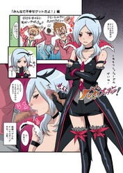 artist_request censored clothing dark_magical_girl eas fresh_pretty_cure handjob higashi_setsuna magical_girl oral_sex pretty_cure shorts silver_hair stockings tagme threesome translation_request