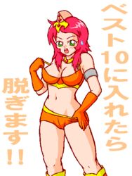 1girls blush boots bracelet breasts cleavage gloves green_eyes hair jacqueline_muscle kinnikuman large_breasts midriff navel necklace pink_hair solo sweat text undressing