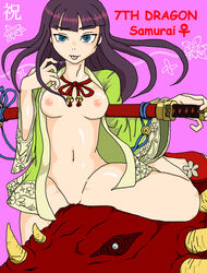 1girls 7th_dragon blue_eyes breasts character_name cum_in_mouth cum_on_breasts dragon high_dragon_(7th_dragon) kimono long_hair medium_breasts nipples purple_hair samurai_(7th_dragon) sega stomach sword tagme tongue tongue_out vagina weapon