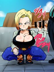 android_18 big_breasts big_cleavage bob_cut bored bored_sex breasts censored cleavage clothed_female cum cum_on_face cumming disinterested disinterested_sex dragon_ball dragon_ball_z emotionless emotionless_sex faceless_male facial favorite female handjob huge_breasts male mary_janes nipples nipples_visible_through_clothing rickert_kai short_hair shounen_jump squatting straight unamused unamused_sex unenthusiastic unenthusiastic_handjob unenthusiastic_sex uninterested uninterested_sex