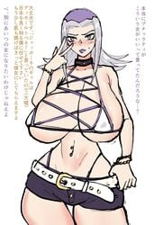 1girls bad_anatomy belt big_breasts bikini_top bimbo bimbofication blush blushing breasts busty cleavage clothing collar curvy eyelashes female female_only fully_clothed grey_hair highres huge_breasts human japanese_text jojo's_bizarre_adventure large_breasts leone_abbacchio lips lipstick long_hair looking_at_viewer nails navel navel_piercing painted_nails piercing psyche_oreca rule_63 sexually_suggestive shorts shounen_jump solo standing sweatdrop text thick_thighs thong translation_request underwear v vento_aureo voluptuous white_background white_belt white_bikini_top wide_hips