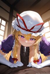 yakumo yukari from touhou by naezolt
