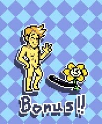 dracozhilla flowery flowey_the_flower penis pixel_art small_penis strapon