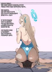 asuna (blue archive) from blue archive by cherachera