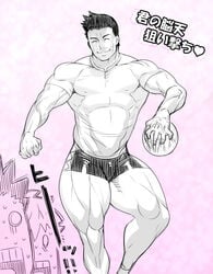 athlete bara bodybuilder daddy hunter_x_hunter male_only muscle muscles razor shorts sports thighs uncle