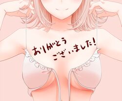 bare_shoulders bikini blush danganronpa danganronpa_2:_goodbye_despair female frills front-tie_top grey_hair holding_object japanese_text medium_breasts nanami_chiaki seductive short_hair sketti smile solo_female straight_hair swimsuit translated underboob underwear undressing untied_bikini upper_body white_bra