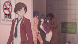 albert_yamada ayanokouji_kiyotaka censored censored_penis classroom_of_the_elite dark-skinned_male dark_skin doggy_style horikita_suzune koikatsu mosaic_censoring no_smoking ryuuen_kakeru sign sneaky threesome translation_request youkoso_jitsuryoku_shijou_shugi_no_kyoushitsu_e