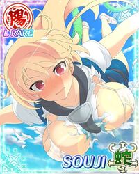 blonde_hair bungee_cord red_eyes ripped_shirt senran_kagura souji_(senran_kagura) yaegashi_nan