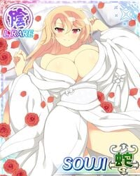 1girls bare_shoulders bed blonde_hair blush card_(medium) huge_breasts laying_down looking_at_viewer official_art red_eyes roses senran_kagura souji_(senran_kagura) wedding_kimono yaegashi_nan