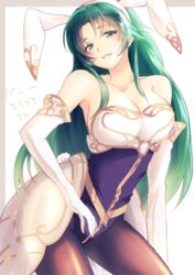 cecilia (fire emblem) from fire emblem by oka (umanihiki)