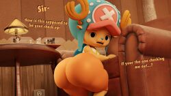 aidenz anthro big_penis bubble_butt chopper gay male male_only non-human nude one_piece solo solo_male tony_tony_chopper toony