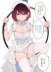 bare_arms bare_shoulders big_breasts blush breasts caph_(the_duke_of_death_and_his_black_maid) cleavage detached_collar dress earrings frilled_dress frills high-low_skirt hula_hoop inoue_koharu leg_up maid_headdress maid_uniform panties parted_lips purple_eyes red_hair shinigami_bocchan_to_kuro_maid shiny_skin short_hair sleeveless_dress thighhighs thighs underwear white_dress white_panties white_thighhighs wrist_cuffs zettai_ryouiki