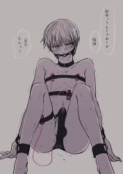 ball_gag balls blush bulge erection erection_under_clothes gag gagged gintama licca_(artist) male male_only okita_sougo restrained restricted_palette shackles sitting solo sweat tenting thigh_strap trembling twink vibrator vibrator_in_ass vibrator_on_nipple wrists_to_ankles