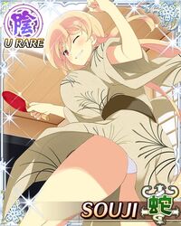 1girls blonde_hair blush brown_kimono card_(medium) large_breasts one_eye_closed panties red_eyes senran_kagura souji_(senran_kagura) table_tennis table_tennis_paddle upskirt winking yaegashi_nan