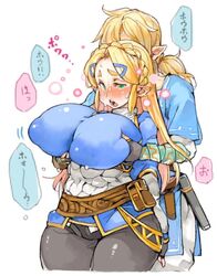 1boy 1girls blonde_hair blush breast_grab breath_of_the_wild couple female from_behind green_eyes groping groping_from_behind huge_breasts hylian large_breasts link link_(breath_of_the_wild) long_hair male nintendo pale_skin plump pointy_ears princess_zelda sachito the_legend_of_zelda translation_request zelda_(breath_of_the_wild)