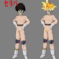 areolae dragon_ball dragon_ball_z earrings erect_nipples female green-tinted_eyewear knee_pads nipples pussy saiyan saiyan_tail scouter seripa straight_hair super_saiyan tinted_eyewear