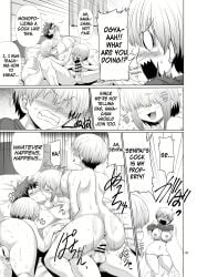 sakurai shinichi from uzaki-chan wa asobitai! by warashibe
