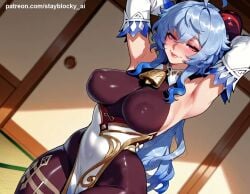 1girl ahoge ai_generated ai_video animated animation armpits arms_behind_head arms_up balecxi bell blue_hair blush bodystocking covered_navel covered_nipples cowbell detached_sleeves dutch_angle female female_only ganyu_(genshin_impact) genshin_impact goat_horns heart indoors jiggle jiggle_physics jiggling_breasts large_breasts lips long_hair looking_at_viewer loop looping_animation pantyhose patreon_username purple_eyes smile solo stay_blocky tagme video web_address wink winking_at_viewer wobble wobbling wobbling_breasts