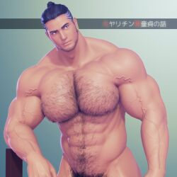 1boy 2021 3d black_hair gay hairy japanese_text kondou_yoshinori male male_only muscular nipples original pubic_hair solo tan_skin text translation_request vein yaoi