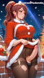 kujikawa rise from christmas by tsukoneko