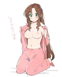 aerith_gainsborough breasts final_fantasy final_fantasy_vii green_eyes krudears nipples pants tagme undressing