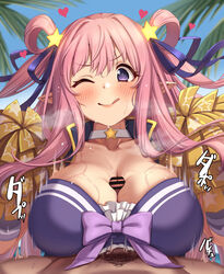 1boy 1girls ;q absurdres bangs bar_censor bare_shoulders big_breasts blue_ribbon blush breasts censored choker cleavage clothed_sex collarbone elf elf_ears elf_female eyebrows_visible_through_hair female floating_hair hair_between_eyes hair_ornament hair_ribbon hair_rings happy_sex hatsune_(princess_connect!) heart heavy_breathing highres human large_breasts light-skinned_female long_hair looking_at_viewer male_human/female_elf male_pubic_hair momo_no_sukebe motion_lines one_eye_closed open_mouth paizuri penis pink_hair pointy_ears pom_poms pov pov_eye_contact princess_connect! princess_connect!_re:dive pubic_hair purple_eyes ribbon sex smile solo_focus star_(symbol) star_choker star_hair_ornament straight sweat thrusting tongue tongue_out two_side_up variant very_long_hair white_choker