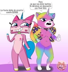 butterfly_wings crossover felicity_(rainbow_butterfly_unicorn_kitty) feline foxart950 furry naked rainbow_butterfly_unicorn_kitty spanish_text unicorn_horn unikitty