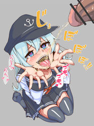 blush censored drinking_urine golden_shower heart-shaped_pupils hibiki_(kantai_collection) human_toilet kantai_collection peeing peeing_in_mouth penis skirt urination urine urine_in_mouth