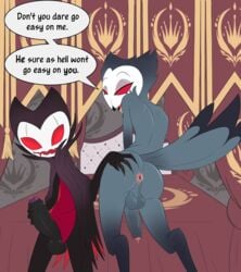 2020 2boys absurd_res anthro anus avian backsack balls bird bodily_fluids crossover demon detailed_background dilf duo english_text foreskin genital_fluids genitals grimm_(hollow_knight) helluva_boss hi_res hollow_knight humanoid_genitalia humanoid_penis imminent_sex looking_back male male_only owl owl_demon penis precum stolas_(helluva_boss) team_cherry theoryofstrings uncut video_games vivienne_medrano