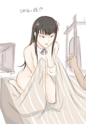 1boy 1girls 9_9bird angry atlus breasts hifumi_togo kneeling long_hair nude on_bed persona persona_5 sweat