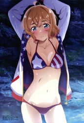 1girls american_flag american_flag_bikini armpits arms_behind_head arms_up bangs bikini blonde blue_eyes blush breasts brown_hair clavicle cleavage eyebrows_visible_through_hair female flag_print gakken gym_uniform hair_between_eyes high_resolution innocent jacket kanojo_okarishimasu looking_at_viewer magazine_(source) magazine_scan medium_breasts megami midriff nanami_mami navel official_art open_clothes open_shirt parted_lips pose print_bikini print_swimsuit red_bikini satou_shuuta satou_shuuta scan seductive seductive_look short_hair solo standing swimsuit very_high_resolution