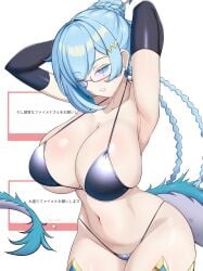 aqua_eyes armpits arms_up bikini blue_eyes blue_hair blush boobs braided_hair braids cleavage commission curvy cyan_hair dracotail_faimena dragon_tail dragon_tail_fymena duel_monster earrings female female_only glasses gloves hi_res hips huge_breasts konami large_breasts legwear light_skin mole mole_under_eye navel pale_skin seductive shyneetoji simple_background sling_bikini smile solo string_bikini tail teeth thighs white_background wide_hips younger_female yu-gi-oh!