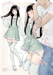 2boys age_difference anal anal_penetration anal_sex big_dom_small_sub crossdressing daddy dilf femboy from_behind_position gay gay_anal gay_domination gay_sex height_difference horny kneeling male/male omochi_art753 pleasure_face size_difference stockings trap yaoi