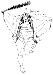 dungeon_meshi inutade perokisu