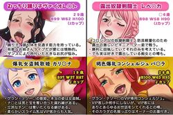 artstyle_imitation baccarat_(one_piece) carina_(one_piece) character_profile female female_only mikanberry one_piece one_piece_film_gold profile rebecca_(one_piece) size_difference text viola_(one_piece)