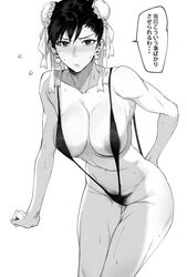 areola_slip areolae blush breasts capcom chun-li clavicle curvaceous curvy double_bun earrings female female_pubic_hair hair_bun hair_tie jewelry large_breasts looking_at_viewer messatsu_tan monochrome navel pubes pubic_hair_peek simple_background sling_bikini solo speech_bubble street_fighter sweat swimsuit tied_hair voluptuous white_background